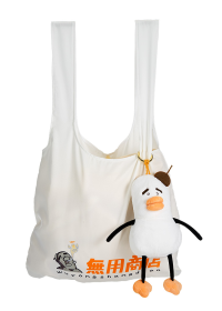 Ahiru-kun Plushie Reusable Bag 11