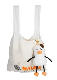 Good Smile Arts Shanghai Ahiru-kun Plushie Reusable Bag - Mo Yu Shi Wu Suo aya&friends - photo 11