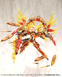 HEAVY WEAPON UNIT54 EXCEED BINDER2 GUNMETALLIC Ver. 3
