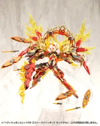 KOTOBUKIYA HEAVY WEAPON UNIT54 EXCEED BINDER2 GUNMETALLIC Ver. - M.S.G - photo 3