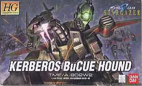 BANDAI HOBBY HG 1/144 #46 Kerberos BuCue Hound - Mobile Suit Gundam SEED C.E. 73: Stargazer