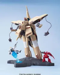 BANDAI HOBBY 1/550 Scale a-Azieru - Mobile Suit Gundam: Char's Counterattack - photo 2