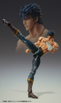 Chozokado「KENSHIRO MUSO TENSEI Ver.」 9