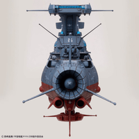 1/1000 THE EXPERIMENTAL SHIP OF TRANSCENDENTAL DIMENSION BBY-03 GINGA [3199] 3