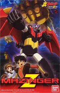 BANDAI HOBBY Best Mecha Collection - Mazinger Z - Mazinger Z - photo 1