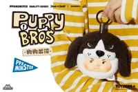 TOYZEROPLUS PP X MONSTER Dog Head Blind Box - PP X Monster - photo 25