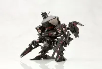 KOTOBUKIYA Armored Core - Rayleonard 04 Alicia Unsung - D-Style Model Kit - ARMORED CORE - photo 3