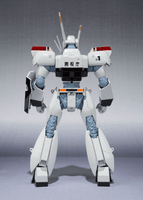 <SIDE LABOR> INGRAM 1st REISSUE "Mobile Police PATLABOR" 11