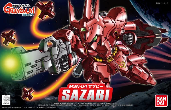 BANDAI HOBBY BB382 Sazabi - SD BB