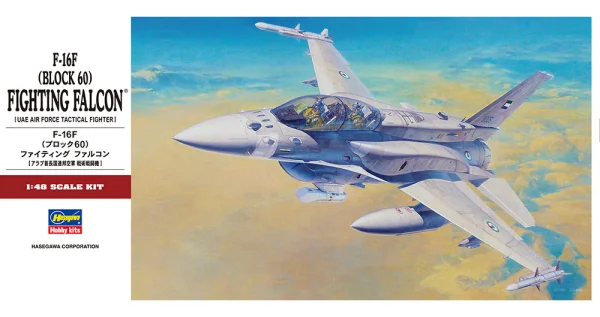 [PT44] 1:48 F-16F (BLOCK 60) FIGHTING FALCON