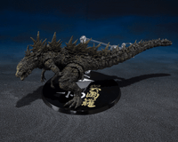 GODZILLA [2023] ｰThe Odo Island Monsterｰ 9