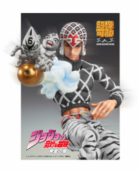 Chozokado「Guido Mista & S・P Ver.BLACK」 6