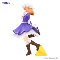 FuRyu Touhou Project Trio-Try-iT Figure -Hifuu Club Maribel Hearn- - Touhou Project - photo 3