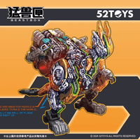 BB-46PR BB-02CR Pyromancer-Cryomancer 9