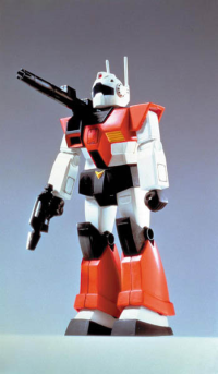 1/144 GM Cannon 2