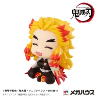 MegaHouse Lookup Demon Slayer：Kimetsu no Yaiba Rengoku Kyoujurou Smile ver.【with gift】 - Demon Slayer: Kimetsu no Yaiba - photo 4