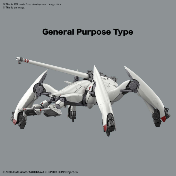 HG 1/48 REGINLEIF (GENERAL PURPOSE TYPE/AUTOCANNON TYPE) (Tentative)