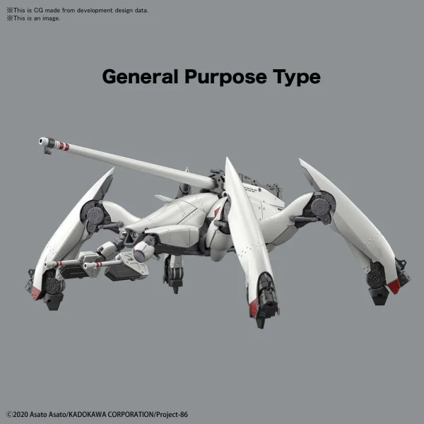 BANDAI HOBBY HG 1/48 REGINLEIF (GENERAL PURPOSE TYPE/AUTOCANNON TYPE) (Tentative) - Mobile Suit Gundam: The Witch from Mercury