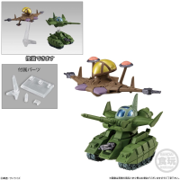 FW Gundam Converge #23 7