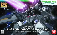 BANDAI HOBBY HG 1/144 #06 Gundam Virtue - Mobile Suit Gundam 00 - photo 1