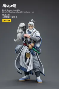 JOYTOY JiangHuChief of Taichang Sect Dingchang Huo - JOYTOY Original Series - photo 8