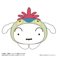 Crayon Shin-chan: Our Dinosaur Diary HUG CHARACTER COLLECTION 9