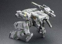 METAL GEAR REX 21