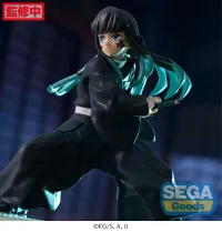SEGA FIGURIZMα "Demon Slayer: Kimetsu no Yaiba" "Muichiro Tokito" -Awakening- - Demon Slayer: Kimetsu no Yaiba - photo 4