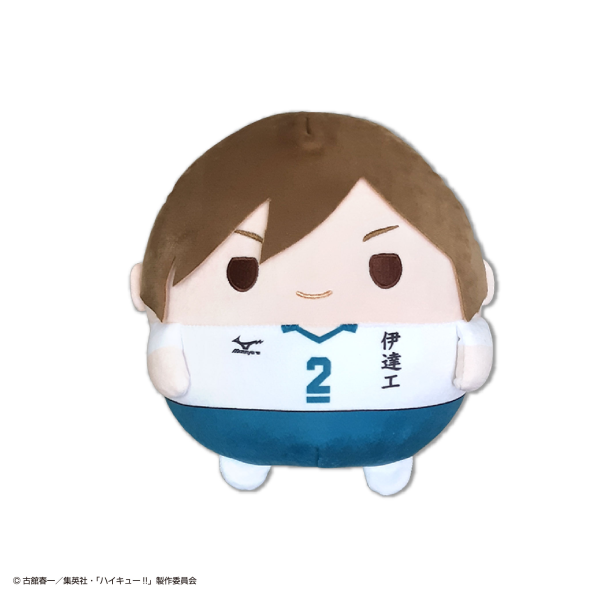 Haikyu!! FUWA KORORIN Msize 2 F