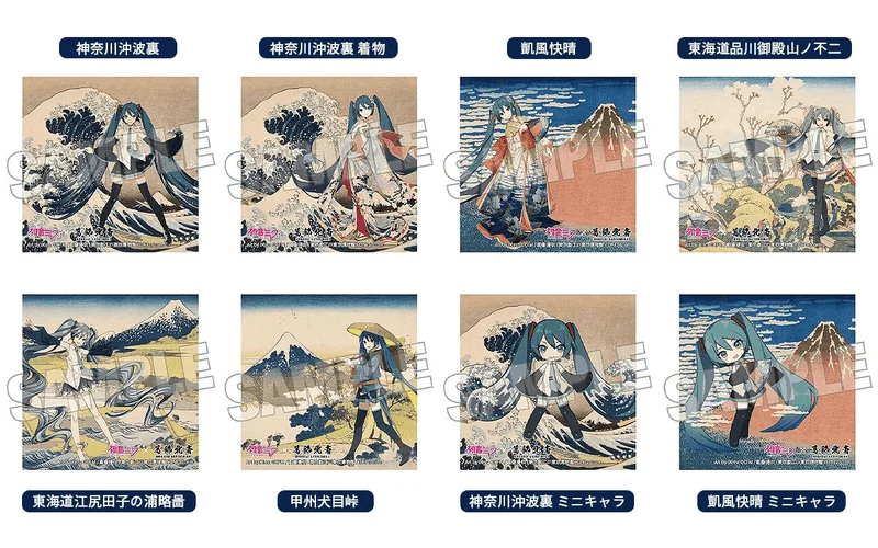 Presence CO., LTD. Hatsune Miku x Katsushika Hokusai iXima Sticker Fine Wind, Clear Morning - Hatsune Miku
