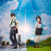 GOOD SMILE COMPANY POP UP PARADE Taki Tachibana - Your Name. - photo 3