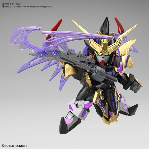 SD SANGOKU SOKETSUDEN [27] XU HUANG GUNDAM DEATHSCYTHE