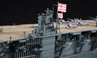 [Z25] 1:350 IJN AIRCRAFT CARRIER AKAGI 1941 10