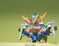BB153 Cho Kidou Daisyougun (Kirahagane Gokusai Ver) 3