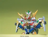 BANDAI HOBBY BB153 Cho Kidou Daisyougun (Kirahagane Gokusai Ver) - SD BB - photo 3