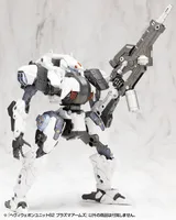 KOTOBUKIYA HEAVY WEAPON UNIT62 PLASMA ARMS - M.S.G - photo 20