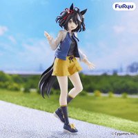 Umamusume: Pretty Derby Trio-Try-iT Figure -Kitasan Black-