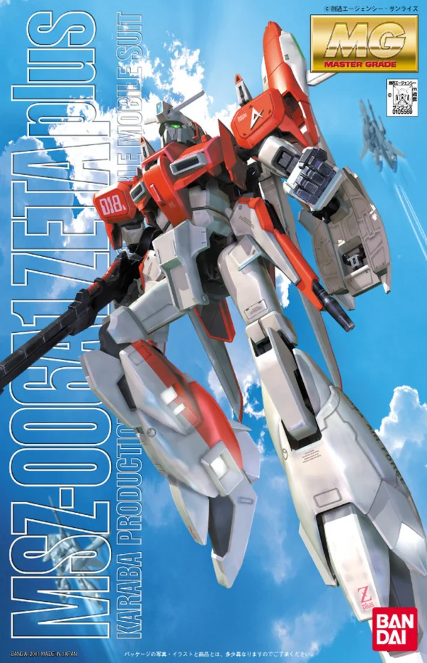 BANDAI HOBBY MG MSZ-006 A1 Zeta Plus - Gundam Sentinel