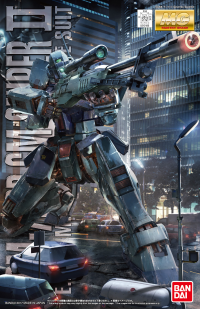 MG 1/100 GM Sniper II 1