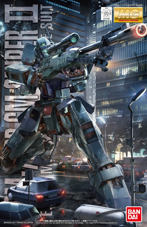 BANDAI HOBBY MG 1/100 GM Sniper II - Mobile Suit Gundam