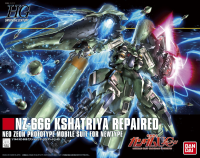 HGUC 1/144 Kshatriya Repaired 1