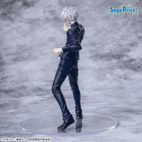 SEGA TV Anime "Jujutsu Kaisen" 5th Anniversary Campaign Round One Exclusive Luminasta “Satoru Gojo” - Jujutsu Kaisen - photo 3