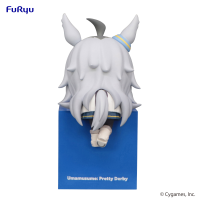 Umamusume: Pretty Derby　Hikkake Figure -Oguri Cap- 5