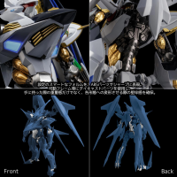 Cross Ange: Rondo of Angel and Dragon RIOBOT Villkiss PX Previews Exclusive Action Figure 6