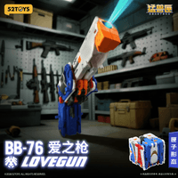 BB-76 LOVEGUN 17