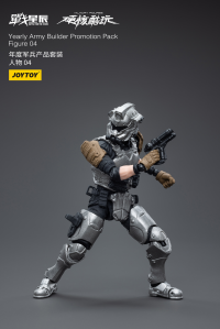 Yearly Army Builder Promotion Pack Figure 04 11