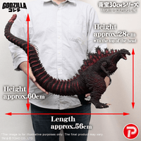 TOHO 30cm series Favorite Sculptors Line Godzilla (2016) 5