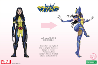 WOLVERINE(LAURA KINNEY) BISHOUJO STATUE 12