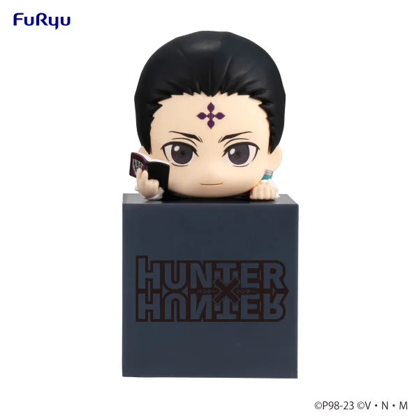 HUNTER×HUNTER Hikkake Figure -Quwrof-