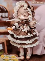 Shenzhen Mabell Animation Development Vintage treasures - Antique Gift Box (8 figures set) - Blind Boxes - photo 8